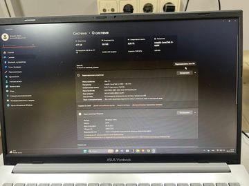 01-200515595: Asus 15/core i3-n305 ddr5/8gb ddr5/hdd *відсутній/ssd 512 gb/*інтегрована