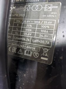 01-200560983: Dnipro-M m-16pw