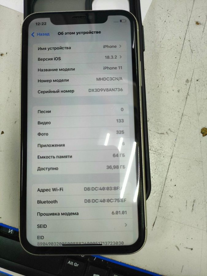iphone 11 64gb