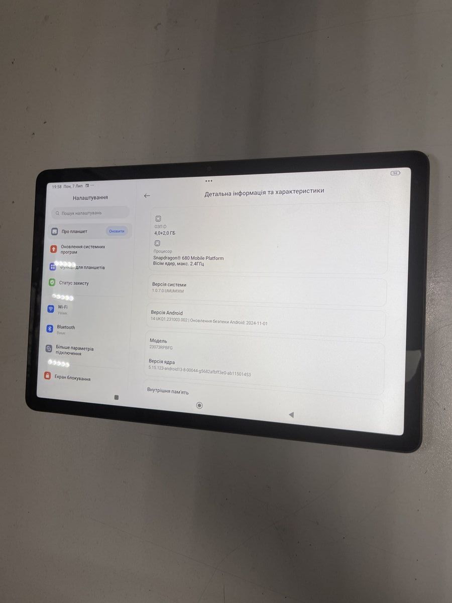Xiaomi redmi pad se 8.7 4/128gb lte