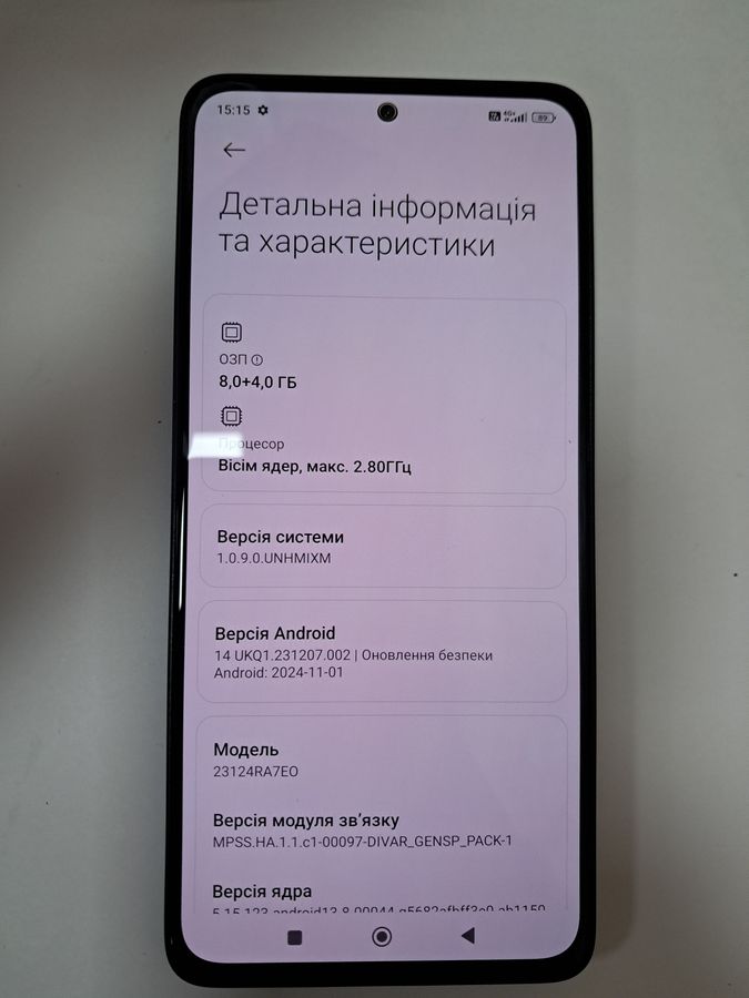 redmi note 13 4g 8/256gb