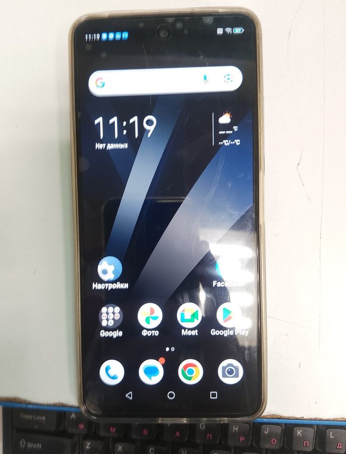 nubia focus 5g 6/256gb z2357n