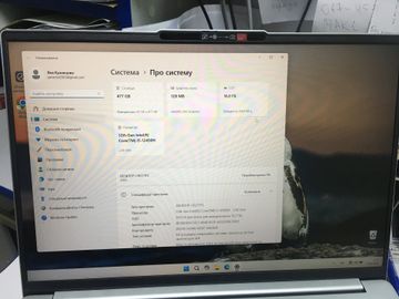 01-200598492: Lenovo 15/core i5-12450h ddr5/16gb ddr5/hdd *відсутній/ssd 512 gb/*інтегрована