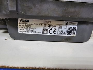 01-200604780: Al-Ko csm 1815 1акб зп