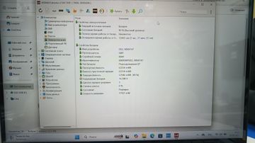 01-200605077: Dell 14/core 7 150u s1 ddr5/16gb ddr5/hdd *відсутній/ssd 1000 gb/*інтегрована