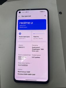 01-200606155: Realme gt2 12/256gb