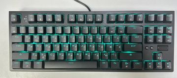 01-200612017: Gamepro mk180 outemu hot-swap switch