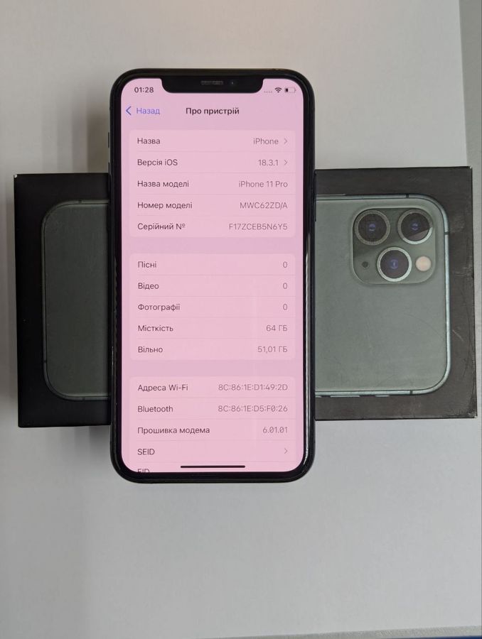 iphone 11 pro 64gb