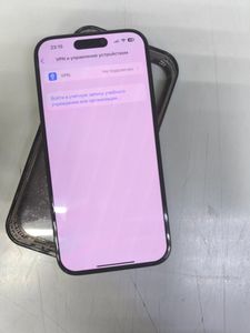 01-200612119: Apple iphone 15 pro 256gb