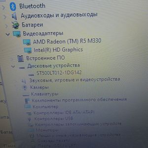 01-200620545: Hp 15/pentium n3710 ddr3/4gb ddr3/hdd 500 gb/ssd *відсутній/radeon r5 m330