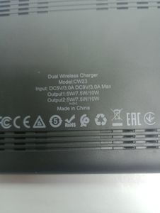 01-200630266: Hoco cw23