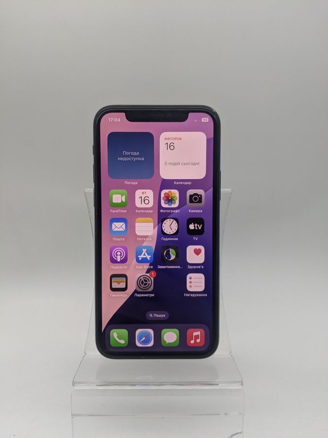 iphone 11 pro 64gb