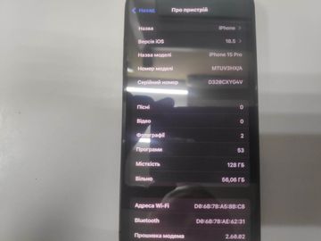 01-200632212: Apple iphone 15 pro 128gb