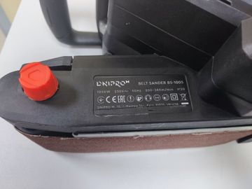 01-200739539: Dnipro-M bs-100s