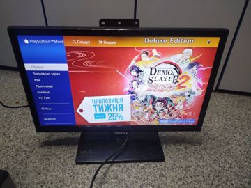 01-200740643: Sony playstation 4 slim 1tb