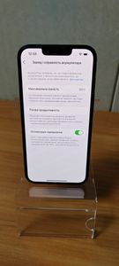 01-200745566: Apple iphone 14 128gb