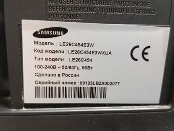 01-200635559: Samsung le26c454