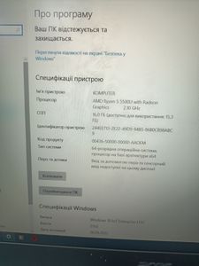 01-200749991: Acer 15/ryzen 5 5500u ddr4/16gb ddr4/ssd 500 gb/geforce rtx3050ti 4gb