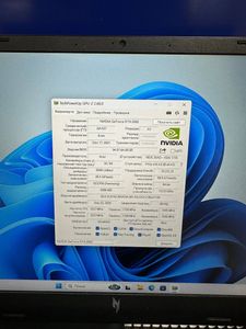 01-200753286: Acer 15/core i5-13420h ddr5/16gb ddr5/ssd 512 gb/geforce rtx2050 4gb