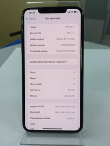 01-200761142: Apple iphone 11 pro max 512gb