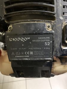 01-200762619: Dnipro-M 52