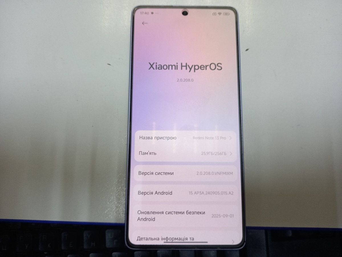 redmi note 13 pro 4g 8/256gb