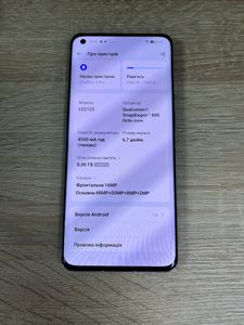 01-200763784: Oneplus 9 pro 8/128gb