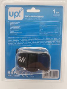 01-200614789: Up! lp-5306a