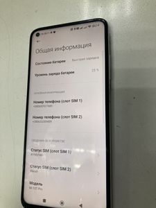 01-200770192: Xiaomi mi 10t pro 8/256gb