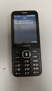 01-200770309: Sigma x-style 31 power type-c