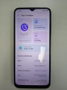 01-200770353: Zte blade v50 design 8/256gb