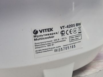 Б/в Мультиварка Vitek vt-4205 01-200775421