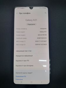 01-200775418: Samsung galaxy a31 4/128gb sm-a315f