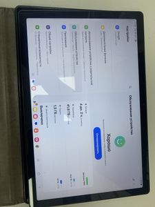 01-200778631: Samsung galaxy tab a8 10.5 4/64gb lte sm-x205