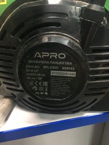 01-200779707: Apro bpl 2300