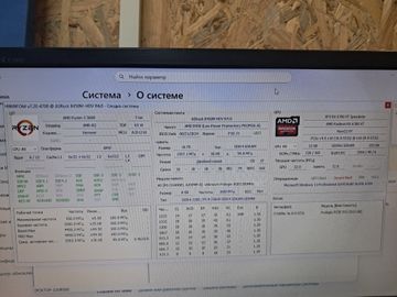01-200753378: Пк amd ryzen 5 5600/ram 16 gb/hdd відсутній/ssd 500 gb/amd/ ati radeon rx 6700 xt 12gb gddr6 192bit