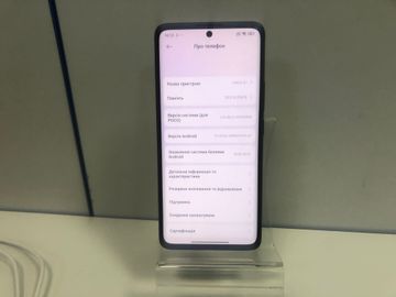 01-200779771: Poco x7 8/256gb