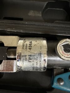 01-200781646: Без Виробника гр-436а