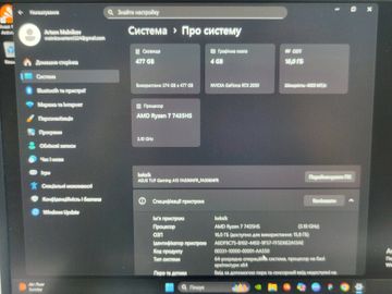 01-200784093: Asus 15/ryzen 7 7435hs ddr5/16gb ddr5/hdd *відсутній/ssd 500 gb/geforce rtx2050 4gb