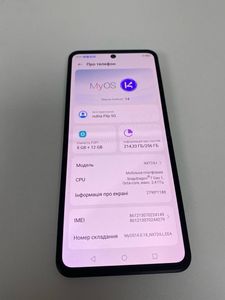 01-200783682: Zte nubia flip 8/256gb