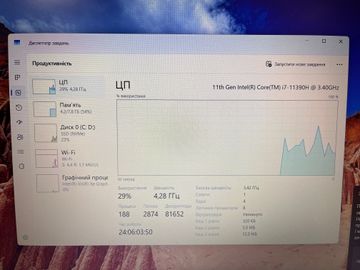 01-200741397: Xiaomi 15/core i7-11390h ddr4/8gb ddr4/ssd 512 gb/*інтегрована