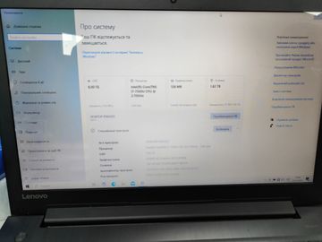 Lenovo 15/core i7 7500u ddr3/8gb ddr4/hdd *відсутній/ssd 1000 gb/*інтегрована