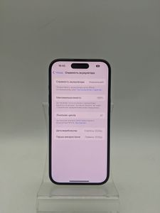 01-200748390: Apple iphone 15 512gb esim