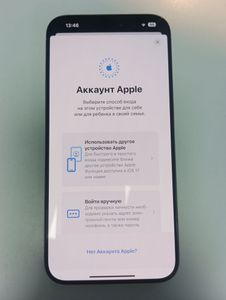 Б/в Мобільний телефон Apple iphone 15 pro max 256gb 01-200789535