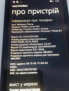 01-200750035: Nokia lumia 630