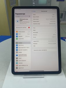 01-200789183: Apple ipad air 11 2024 wi-fi 128gb