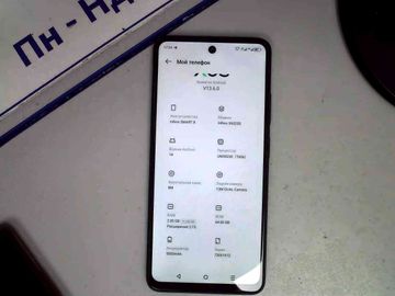 01-200794050: Infinix smart 8 2/64gb