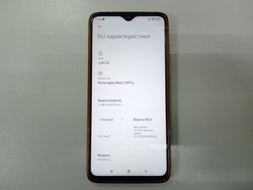 01-200795234: Xiaomi redmi note 8 pro 6/64gb