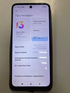 01-200795326: Xiaomi redmi 10 2022 4/64gb