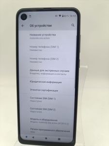 01-200770608: Motorola one action 4/128gb xt2013-2